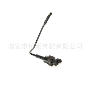 Válvula solenoide Bmw 13907503986 para conductos de ventilación y recipientes de carbón, pieza de repuesto - Product Image 4