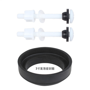 Válvula de descarga para inodoro Aojiele de 3 pulgadas con anillo de sellado y tornillos para piezas de repuesto del tanque del inodoro - Product Image 2