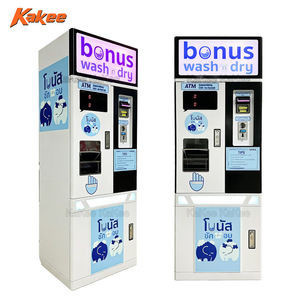 業務用紙幣・Nayaxカード両替機、コインまたはトークン交換機、ランドロマット用自動コイン両替機 - Product Image 1