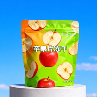 Sachet Doypack personnalisé en feuille d'aluminium de qualité alimentaire, résistant et anti-humidité, avec fermeture éclair, pour fruits secs, chips, lait, aliments pour animaux et gelée