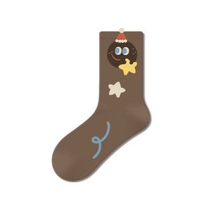 Calcetines para Adolescentes, Estilo Urbano Juvenil, Talla Única, Embalaje Gratuito, Envío Exprés, Más Vendidos - Product Image 4