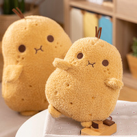 귀여운 15cm Kawaii 감자 봉제 장난감 PP 면 필링 어린이 선물 및 장식 인형과 부드러운 박제 음식 베개