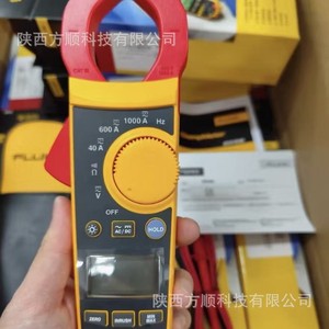 แคลมป์มิเตอร์ดิจิตอล Fluke 319 True RMS 1000A AC/DC สำหรับมืออาชีพ - Product Image 1