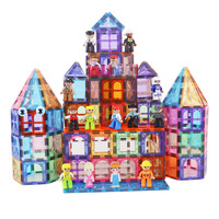 Wellbbplay 50 pièces Blocs de construction magnétiques éducatifs Jouet de construction DIY Modèle de jouet pour enfants de 5 à 7 ans