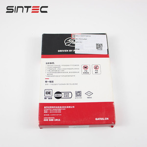 Fabricant <span class=keywords><strong>de</strong></span> pièces automobiles <span class=keywords><strong>Courroie</strong></span> <span class=keywords><strong>de</strong></span> <span class=keywords><strong>distribution</strong></span> 1023611GD190 pour système moteur automatique JAC T6 2.0 - Product Image 3