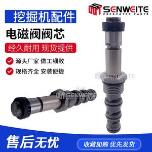 Válvula Solenoide Senwitt 225-7 para Excavadora Doosan Daewoo, Repuestos Hidráulicos - Product Image 4