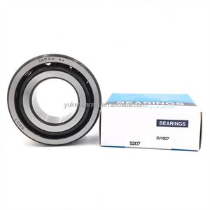 โรดามิเอนโทส5203SC-2Z-2AS แคตตาล็อกตลับลูกปืนเม็ดกลมแบบสัมผัสเชิงมุม - Product Image 2