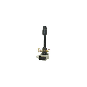 Pièces automobiles 22448-2Y700 MCP2470 Bobine d'allumage pour Nissan pour <span class=keywords><strong>Gloria</strong></span> pour Cedric - Product Image 4