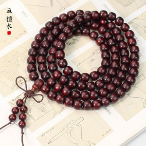 Pulsera de Sándalo Sangriento con 108 Cuentas en Forma de Barril de 7x8mm, Pulida a Mano, para Ceremonias Religiosas, Joyería Coleccionable Unisex - Product Image 2