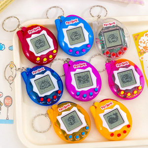 Mascotas Electrónicas, Juego de Mascotas Electrónicas Nostálgicas, Juguete con Forma de Huevo de Animal, Llavero Giga, Mascotas Virtuales Digitales - Product Image 2