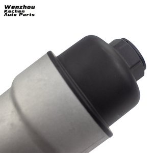 Enfriador de aceite de filtro de aceite de aleación de aluminio KeChen nuevo modelo 11428585235 para sistemas de refrigeración mejorados de motor B38 12 meses de garantía - Product Image 6