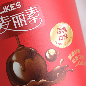 Thùng Đựng Bỏng Ngô Bánh Quy Bằng Nhựa PP Thân Thiện Với Môi Trường In Logo Tùy Chỉnh 3L (Iml) Thùng Đựng Bỏng Ngô Bánh Quy Dùng Cho Máy - Product Image 3