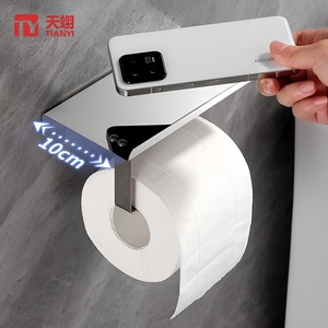 Luxury <b>Wall</b> <b>Mounted</b> 304 Stainless Steel Toilet Paper Roll Holder With <b>Phone</b> Shelf Bathroom Accessories Paper Towel Dispenser - Product Image 4