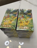 Boîte de collection grande taille PTCG 151 en chinois simplifié, cartes à collectionner PTCG authentiques, boîte originale du film, cartes en papier très vendues