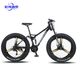 <span class=keywords><strong>Bicicleta</strong></span> <span class=keywords><strong>de</strong></span> Montaña con Cuadro <span class=keywords><strong>de</strong></span> Acero al Carbono, Ruedas Gruesas, Frenos <span class=keywords><strong>de</strong></span> Disco, para Descenso - Product Image 5