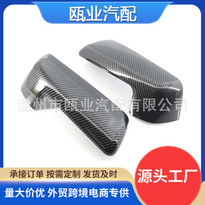 ฝาครอบกระจกมองข้างสำหรับ Chevrolet Silverado Sierra ปี 2019-2022 รุ่น 84612941 84469252 ชุดเต็มแบบคาร์บอนไฟเบอร์ - Product Image 3