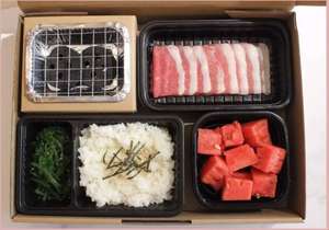 Boîte à barbecue en papier pour grillades Yakitori, avec compartiment à charbon intégré, ensemble de brochettes, kebabs, rôtis, emballage - Product Image 5