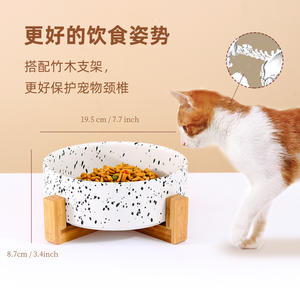 Comedero elevado de cerámica para mascotas, diseño redondo para gatos y perros, con soporte de madera, opciones de tamaño de 4.5, 6 y 7.7 pulgadas. - Product Image 5