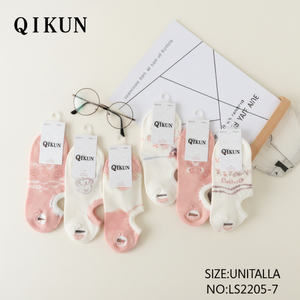 Calzini da donna serie colore Y Root - Product Image 1