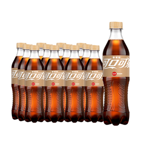 Bebida <span class=keywords><strong>Coca</strong></span> <span class=keywords><strong>Cola</strong></span> con <span class=keywords><strong>Sabor</strong></span> <span class=keywords><strong>a</strong></span> <span class=keywords><strong>Vainilla</strong></span>, 500 ml, Refresco Carbonatado, Bebida Alimentaria para Venta al por Mayor - Product Image 3