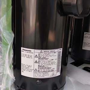 Compresor Scroll Sanyo C Sbx165h38a C B 5Hp para Reemplazo de Refrigeración de Aire Acondicionado - Product Image 2