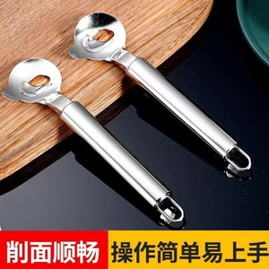 Stainless Steel Noodle Shaving Knife A1129 For Home Kitchen Use With Push Design - Product Image 5
