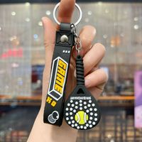 Porte-clés PVC 2D personnalisé souple, motif pagaie de pickleball mignonne, idéal pour sac de sport, promotion événementielle ou cadeau