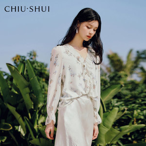 Camicetta Elegante in Chiffon con Stampa Floreale, Scollo a V e Maniche Lunghe con <span class=keywords><strong>Volant</strong></span> per Donna - Product Image 1