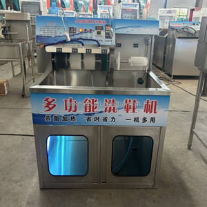 Lavadora de Zapatos Comercial de Alta Eficiencia con Secadora, Semiautomática, de Acero Inoxidable, <span class=keywords><strong>para</strong></span> Calzado Deportivo <span class=keywords><strong>y</strong></span> de Tela - Product Image 6