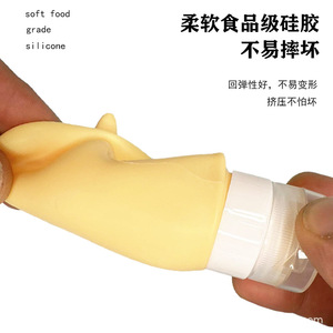 Ensemble de bouteilles de voyage en silicone, shampoing, gel douche, nettoyant pour le visage, kit de soin de la peau portable, anti-fuite, fabriqué au Zhejiang - Product Image 3