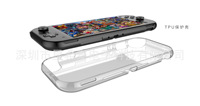 Lancement de Nouveau Produit : Étui de Protection Lite TPU Star Flash pour Console de Jeu