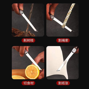 Outdoor Multi Function Fruit Knife 22.5Cm Mirror Finish Blade Camping Tea Knife Portable Meat Knife With Wooden Handle - Product Image 5