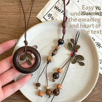 Collier chaîne pour pull en bois de Bodhi vintage, fait main, style ethnique simple, long, de niche, haut de gamme, polyvalent, en bambou