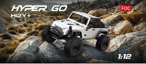 <span class=keywords><strong>Coche</strong></span> RC MJX H12Y+ 2026, Escala 1/12, Plateado, Todoterreno, 4WD, sin Escobillas, de Alta Velocidad, para Escalar y Conducir Fuera de Carretera - Product Image 5