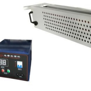 Générateur d'ozone Hongtong Corona 800 mm pour l'élimination de l'ozone dans les machines à film soufflé pour le traitement du PVC - Product Image 5