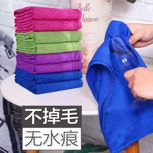 Paño de Limpieza Waffle 40cmx40cm, Sin Pelusas, Limpiador de Vidrios, Uso Diario en el Hogar - Product Image 4