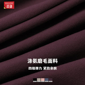 Leggings de Yoga de Cintura Alta Transpirables en Azul Marino con Elasticidad en Cuatro Direcciones para Yoga, Running y Deportes al Aire Libre ECK9506 - Product Image 5