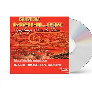 Symphonie n° de Gustav Mahler 1 in D Major Titan [Album CD] Bulgarie - Product Image 1