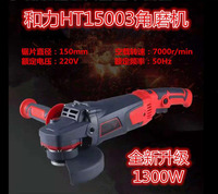 750W 11000RPM Portable Petit Angle Métal Valeur Vitesse Variable Optimal Meuleuse Outil Rectifieuse Polisseuse