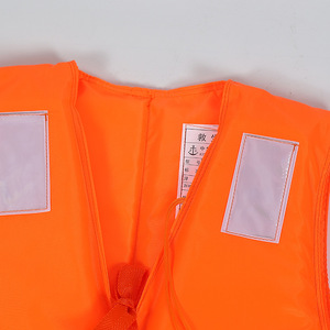 Adult Life Vest 150n Buoyancy Oxford Fabric Water Rescue Emergency Flood Control Professional Safety Vest - Product Image 3