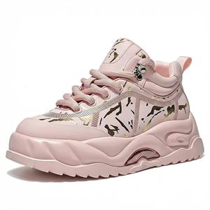 Sneakers Chunky en Cuir Véritable pour Hommes Yearning, Design Populaire Alliant Styles Rétro et Contemporains, Cuir Premium (1-3cm) - Product Image 1