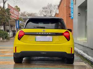 <span class=keywords><strong>Mini</strong></span> <span class=keywords><strong>Cooper</strong></span> E Classic d'occasion - Product Image 6