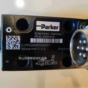วาล์วไฮดรอลิก Parker รุ่น BD15 10 60MA AAA NB 10 แบบบายพาส ปรับทิศทางเดียว SMV มาตรฐานอเมริกัน - Product Image 1