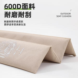 Colchoneta de Camping Plegable y Portátil de Tela 600D, Cojín de Asiento para Exteriores, Colchoneta Aislante y Gruesa para Senderismo y Playa - Product Image 5