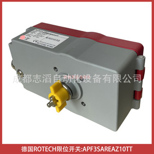 Interruptor de Límite Rotech APF3SAREAZ10TT SPDT 24 V 5 A IP65 con Terminal de Tornillo - Product Image 2