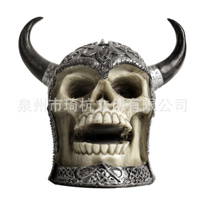 Hucha de resina con forma de calavera de casco y cuerno de carnero, decoración de Halloween para interiores, regalo - Product Image 5