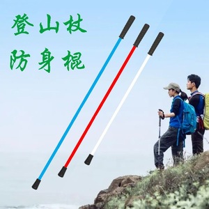 Bâtons de randonnée solides, bâton de défense personnel, épaissi, durable, aide à la marche, équipement de trekking en plein air - Product Image 1