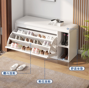 Nordic Creative Leather Door Entry Modern Internet Celebrity <b>Stool</b> Sofa Cloakroom Shoes Bench for Home Bedside Bedroom for - Product Image 2