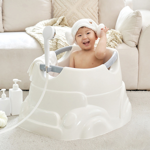 Bañera para Bebé Hug BoongBoong con Soporte Antideslizante, Bañera Portátil de Plástico para Recién Nacidos y Bebés, para el Baño Diario - Product Image 2