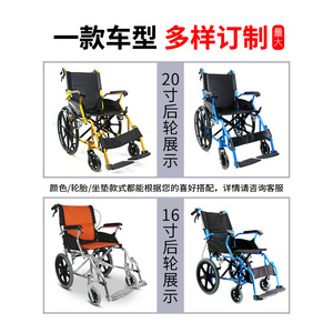 Fauteuil roulant léger en alliage d'aluminium, pliable et manuel, pour personnes âgées et handicapées, avec frein en U, certifié CE - Product Image 3